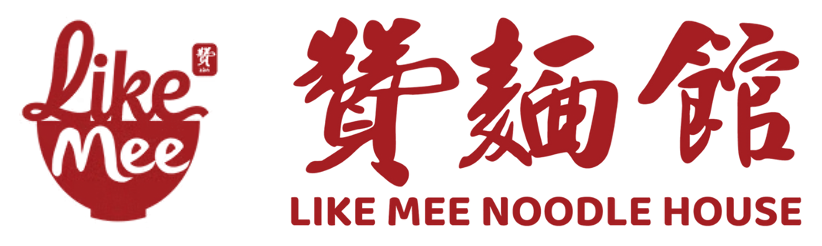 Like Mee Noodle House Logo