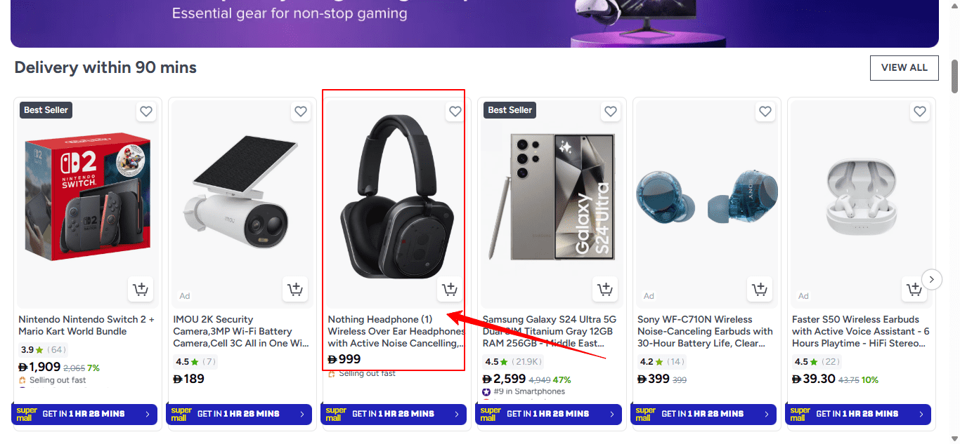 how to Use Noon Coupon / Cashback
