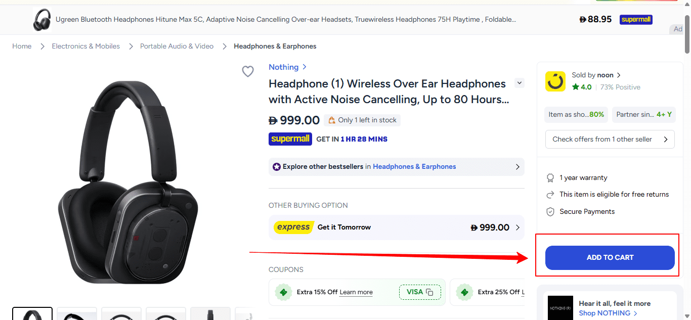 how to use noon coupon code