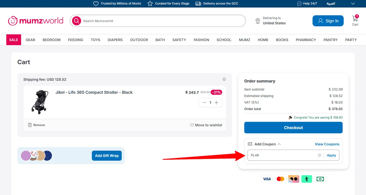 Find the box that says Enter Coupon Code when you pay