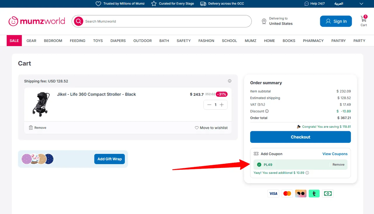 Copy and paste the code PL49 exactly as it is