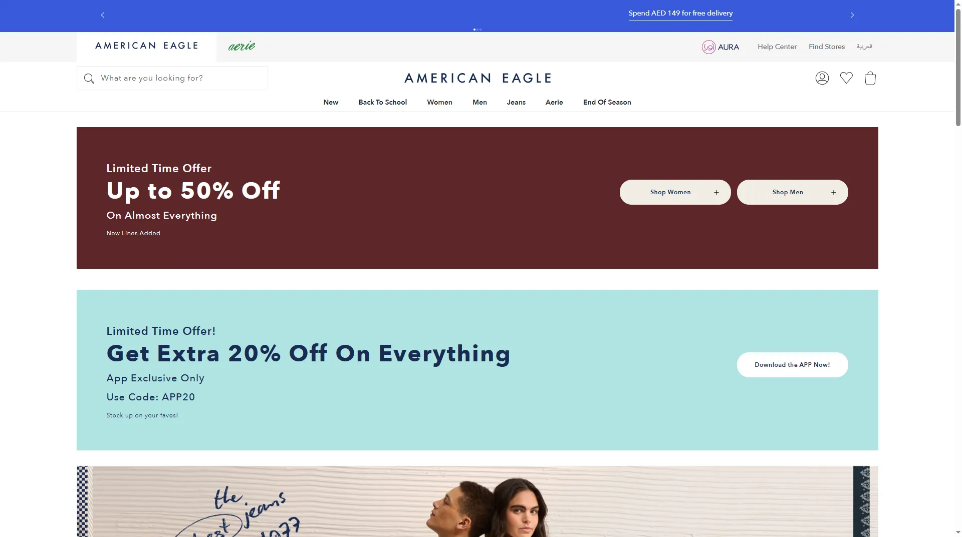 Log in to your American Eagle account through the website or app