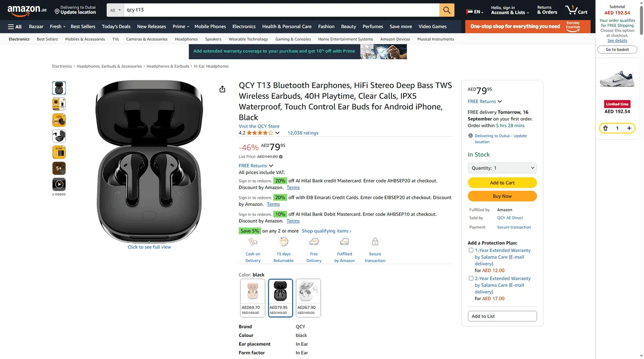 ear buds price in uae