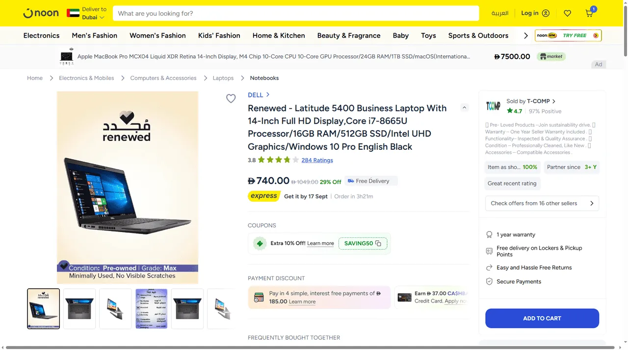 laptops under 1,000 aed