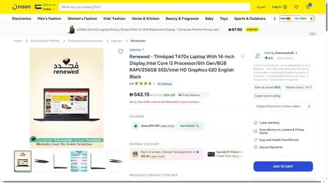 cheap and best laptop in uae