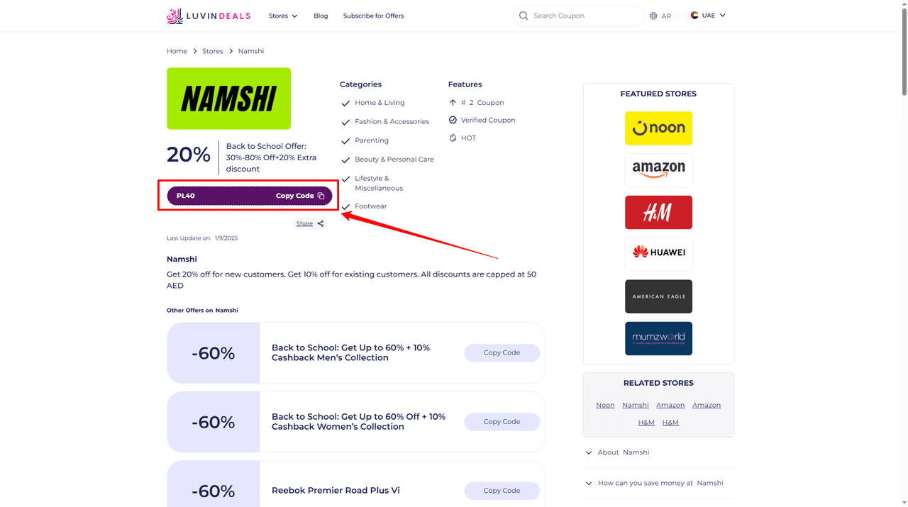 Copy your code from Luvin Deals namshi page