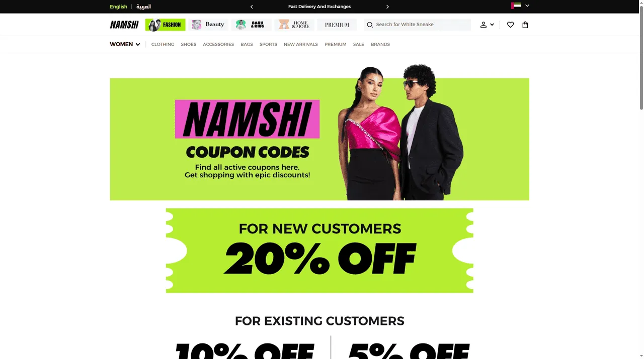 Log in to your Namshi account via app or website