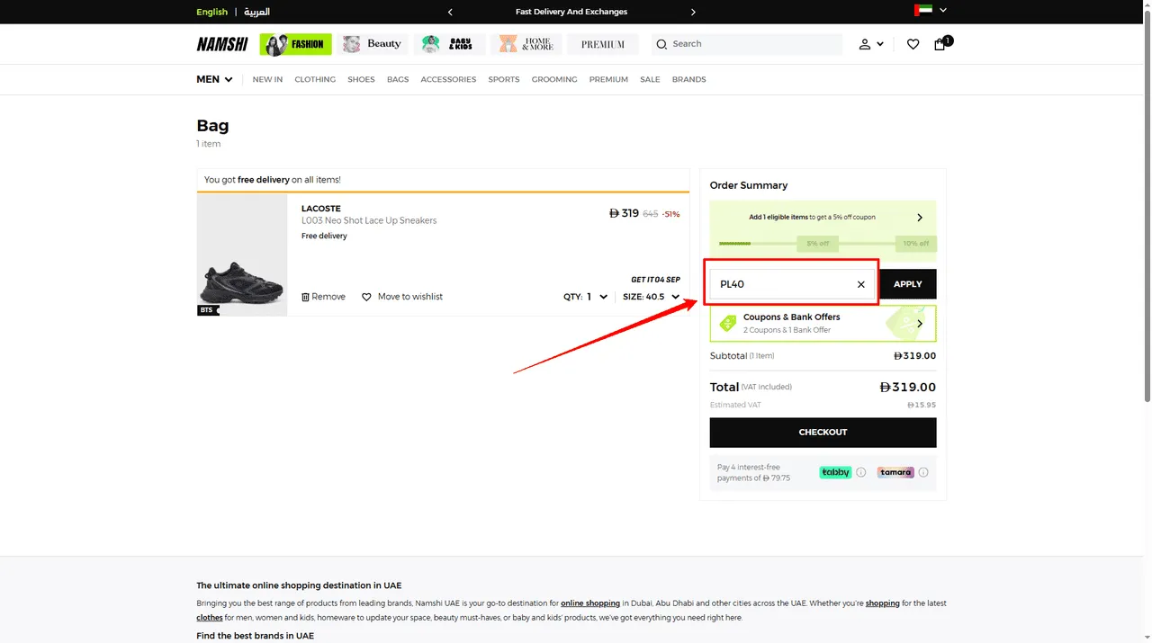 At payment find the Enter Coupon Code box and paste the code
