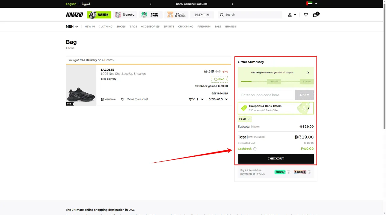 Click Apply to see your discount instantly