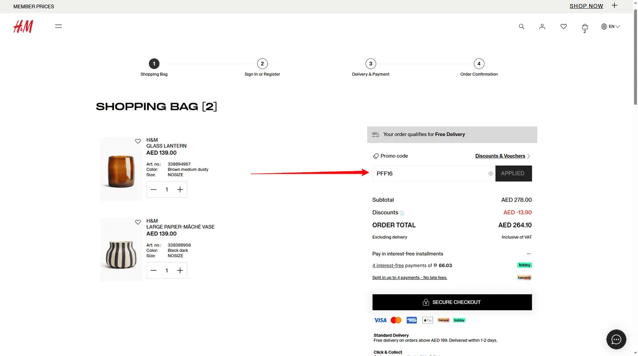 Paste the code don’t type manually avoid typo errors