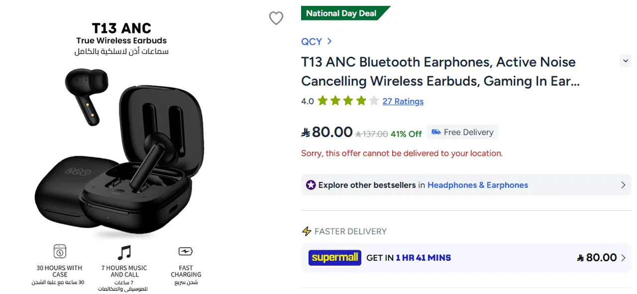 QCY T13  Soundcore A20iP20i