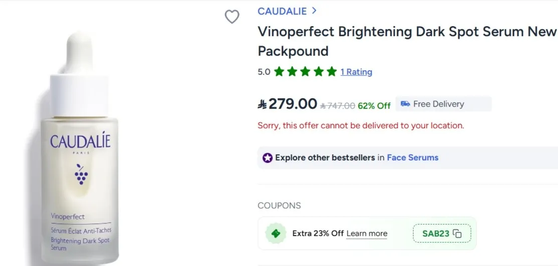 best whitening cream