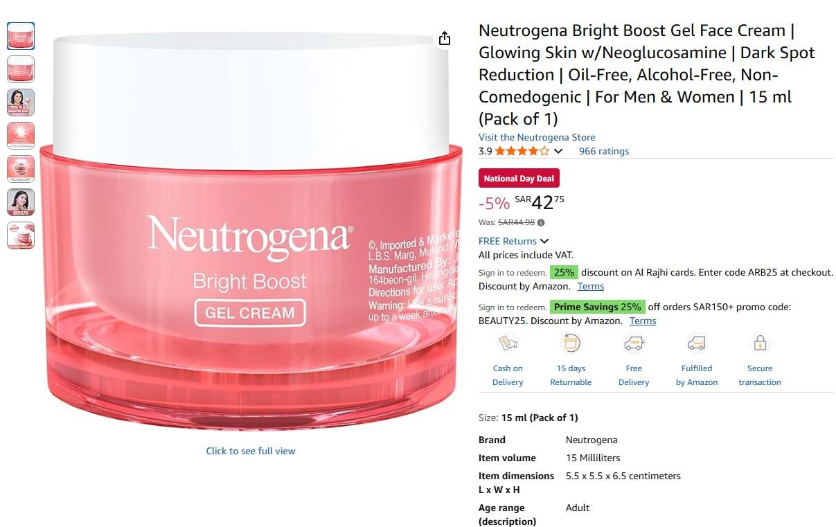 Neutrogena Bright Boost Gel Cream