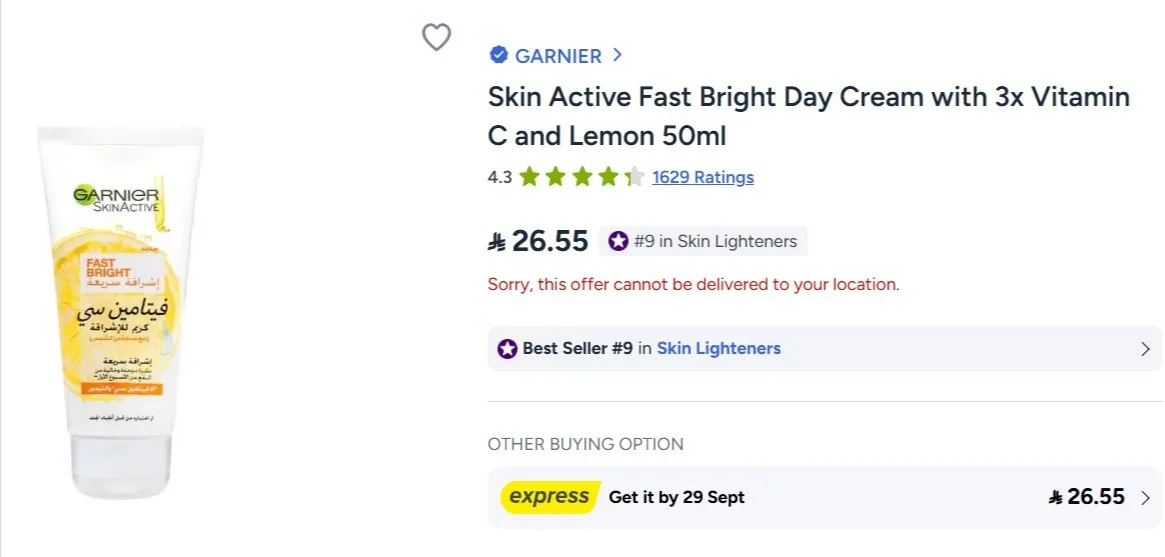 Garnier Fast Bright (Vitamin C)