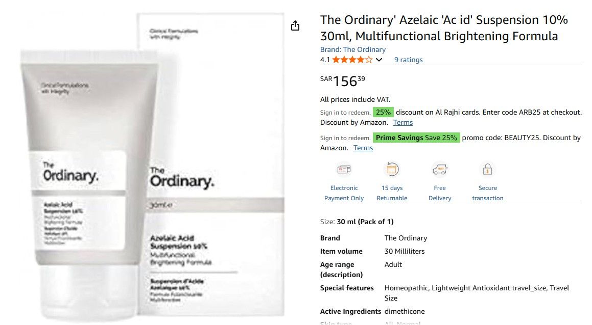 Ordinary azelaic acid