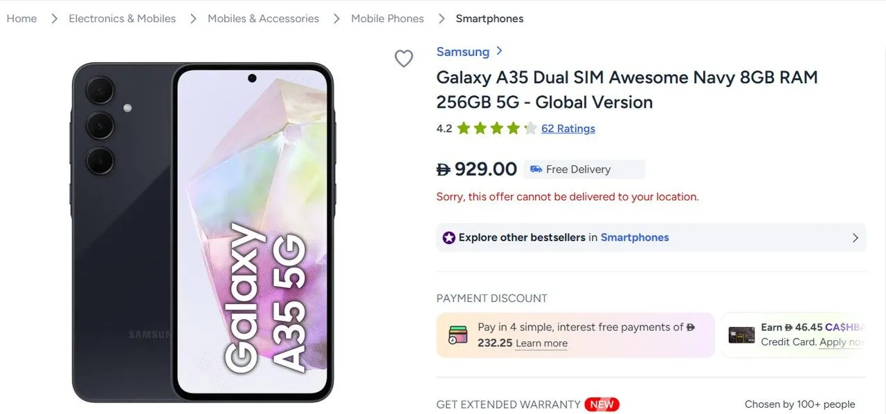 best camera phone under 1500 aed