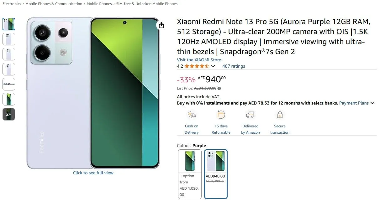 best samsung phone under 1500 aed