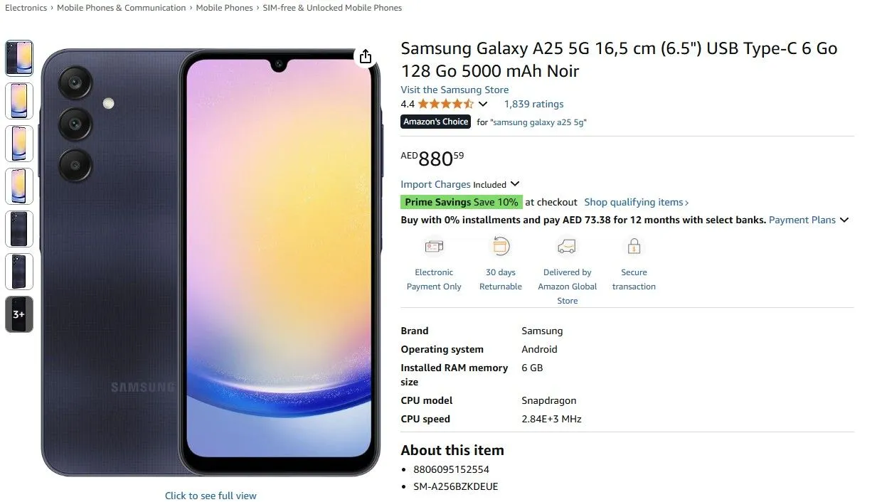 Samsung Galaxy A25 5G