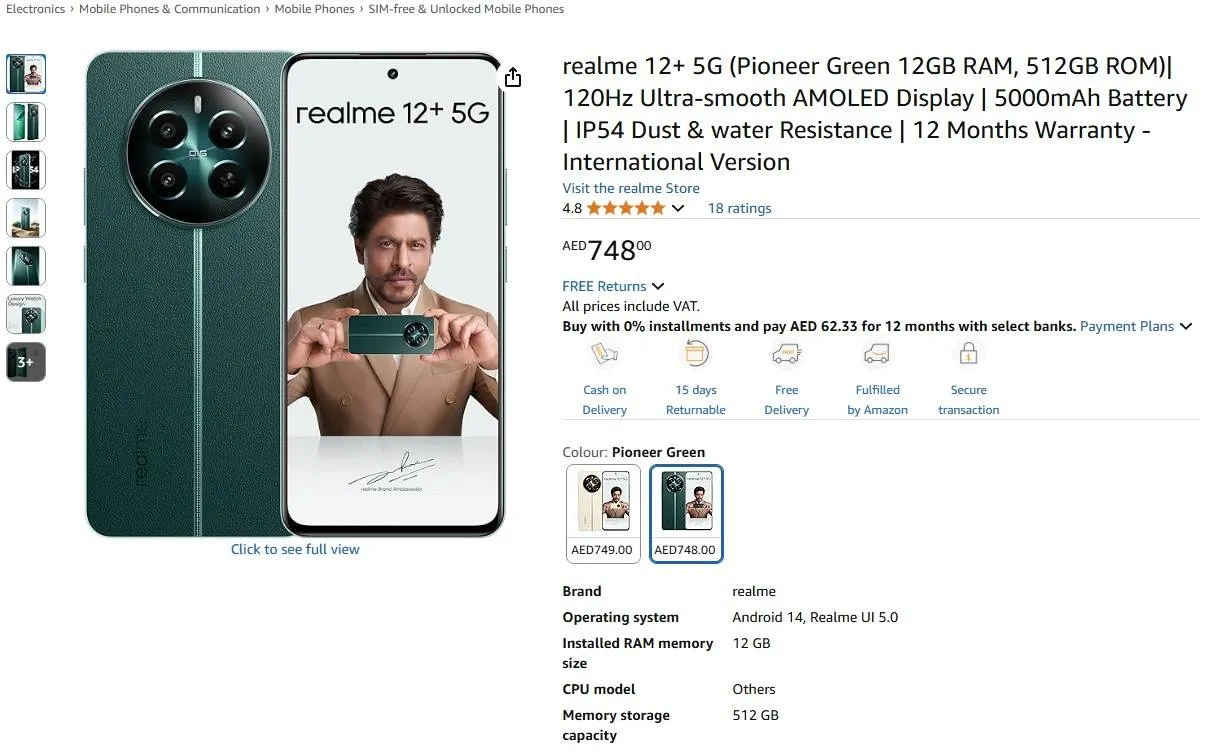 best 5g phone under 1500 aed
