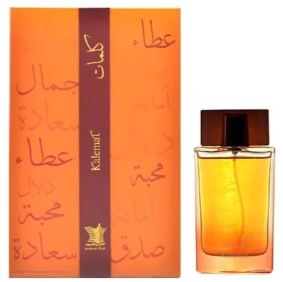 best perfume for men saudi arabia