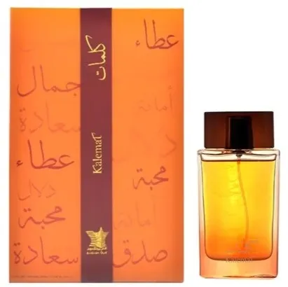 best perfume for men saudi arabia