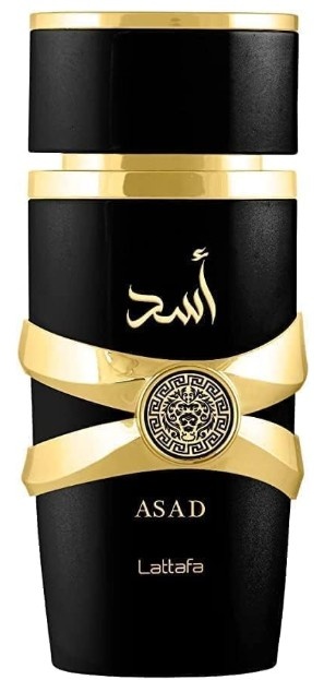 best pheromone perfume for men