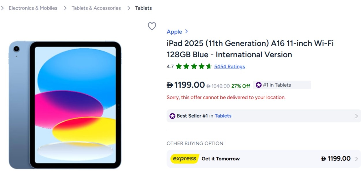 top selling products on noon uae