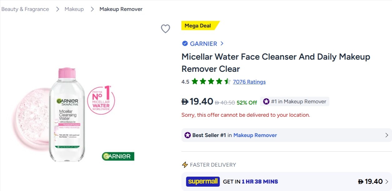Micellar Water Face Cleanser