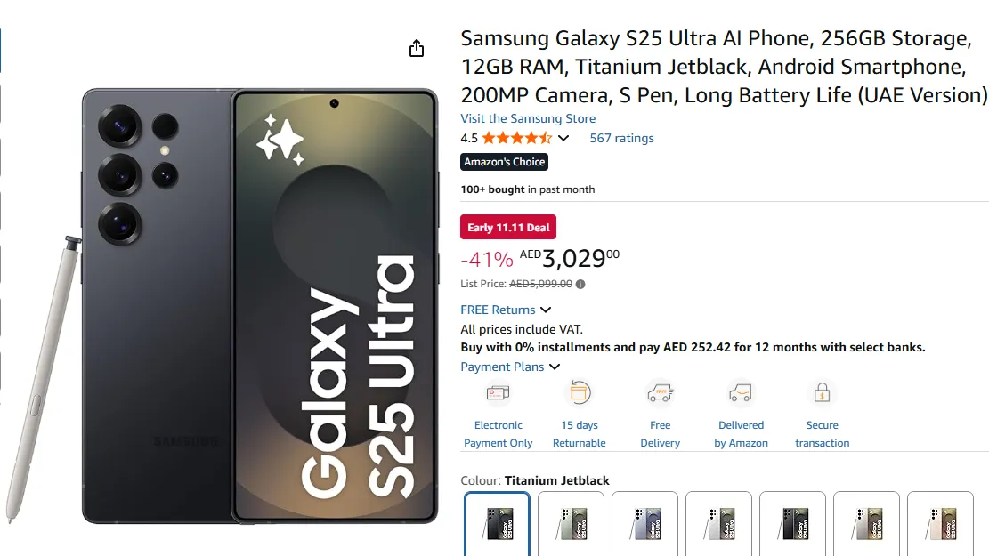 amazon singles day