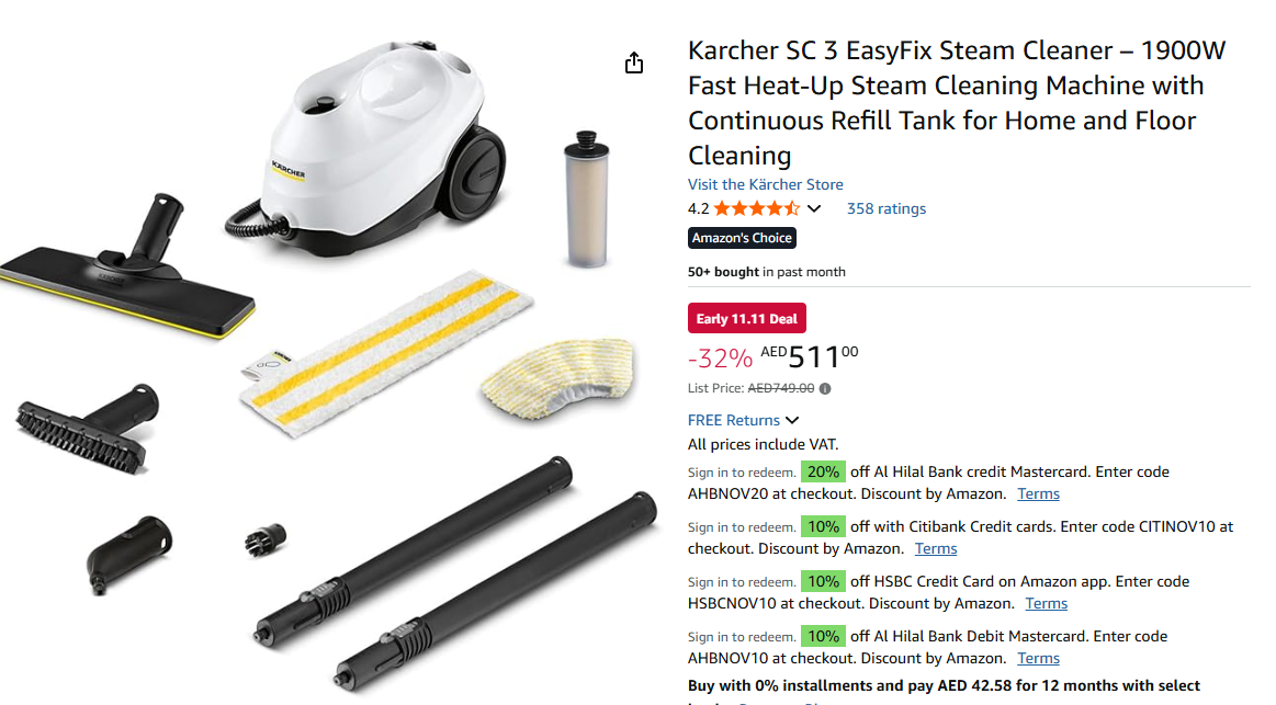 amazon 11.11 sale deals