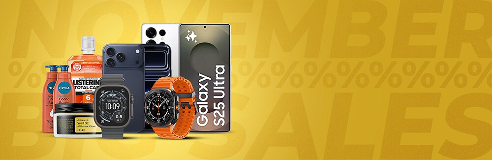 عروض نون لشهر نوفمبر عروض خاصة تصل إلى 80% في هذا الشهر.