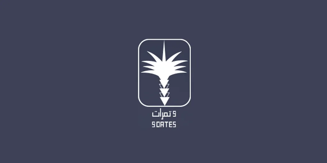 9 Dates Coupon Code KSA