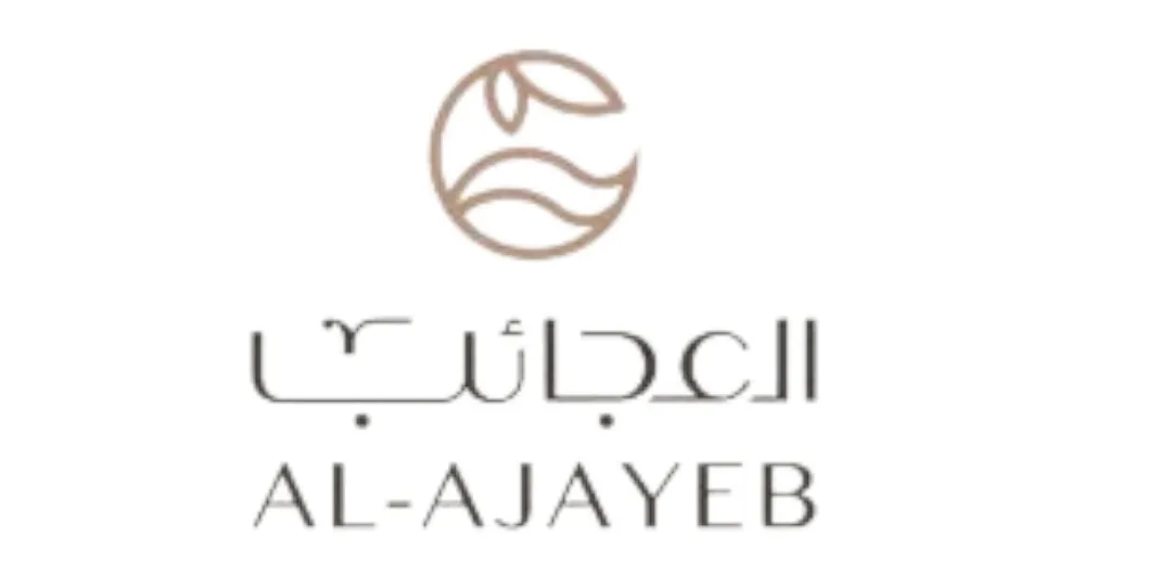 العجائب