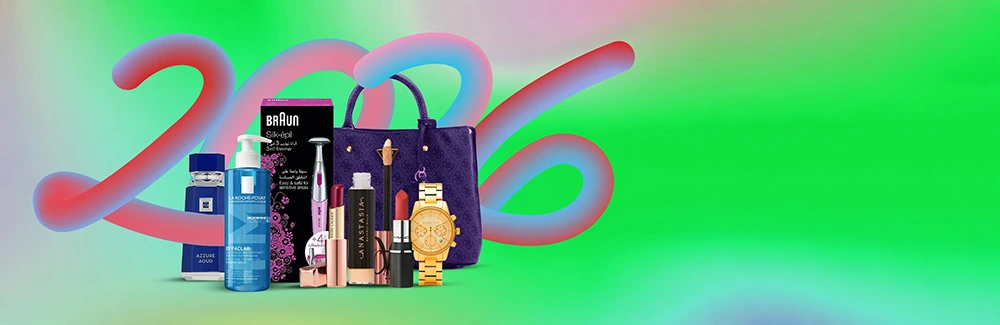  عروض الموضة لرأس السنة أناقة بأرخص الأسعار