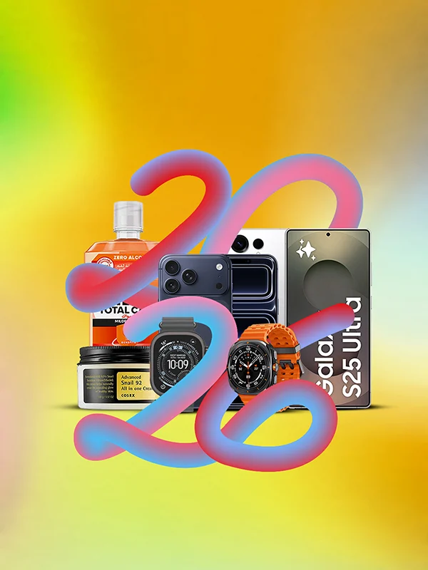 عروض رأس السنة من نون وفّر يوميًا في مكان واحد