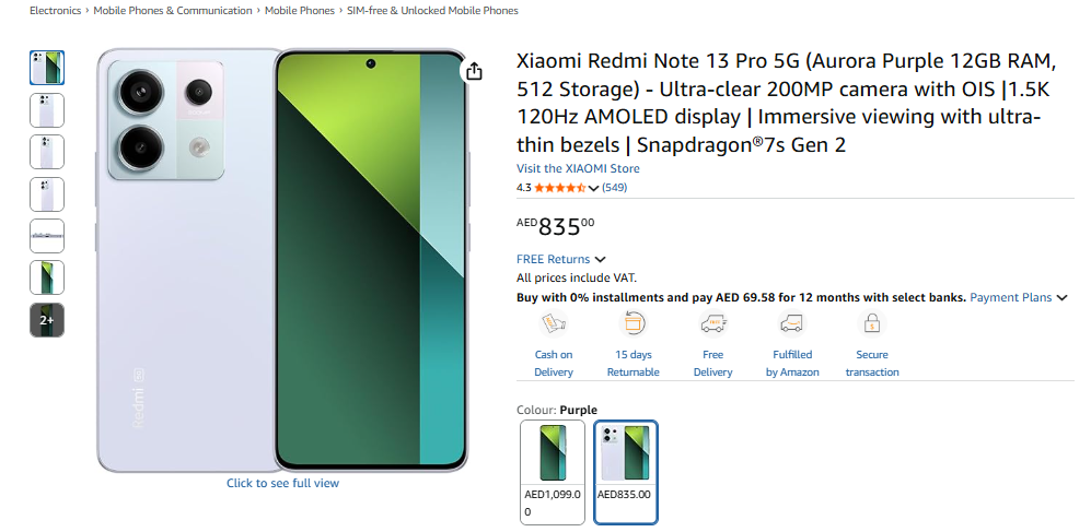 best samsung phone under 1500 aed