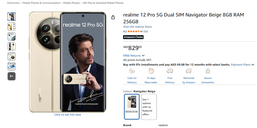 best 5g phone under 1500 aed