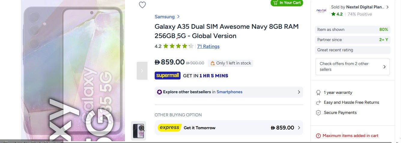 Galaxy A35 Dual SIM Awesome Navy