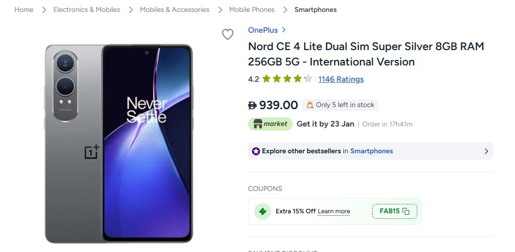 best android phone under 1500 aed