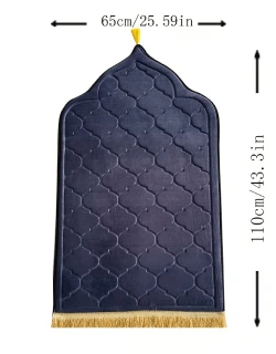 1pc, Soft and Gentle Prayer Mat, Non-slip and Easy to Clean, Available in Multiple Colors