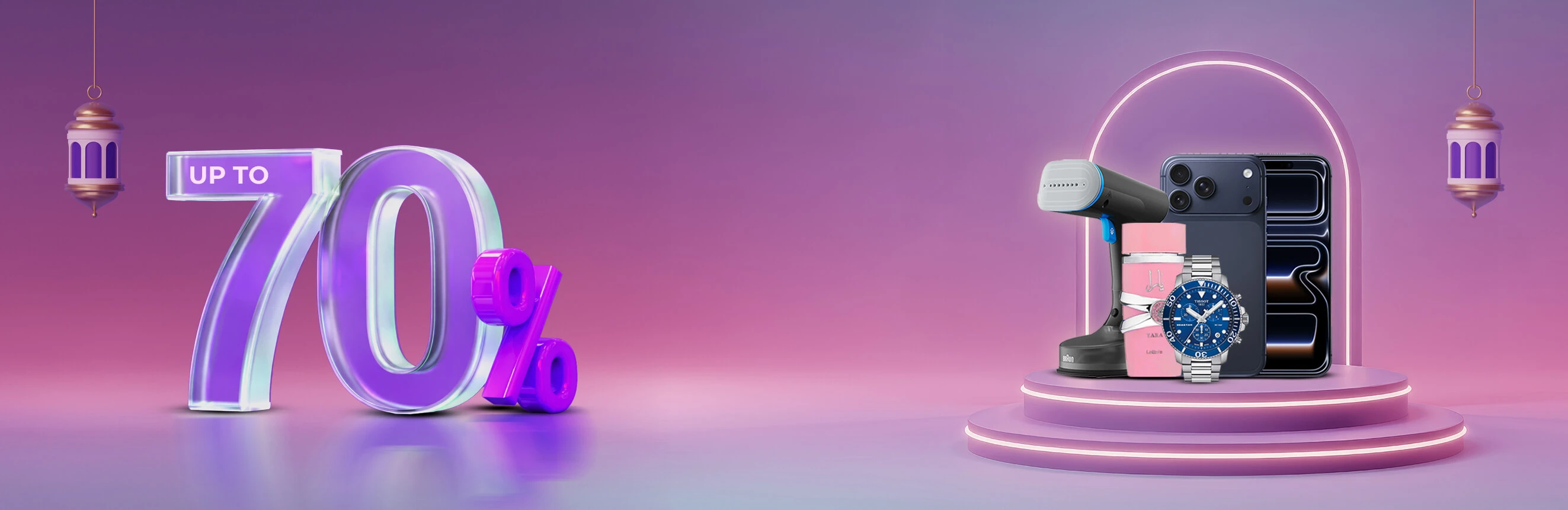 Amazon’s Big Sale: Get Up to 70% Discount