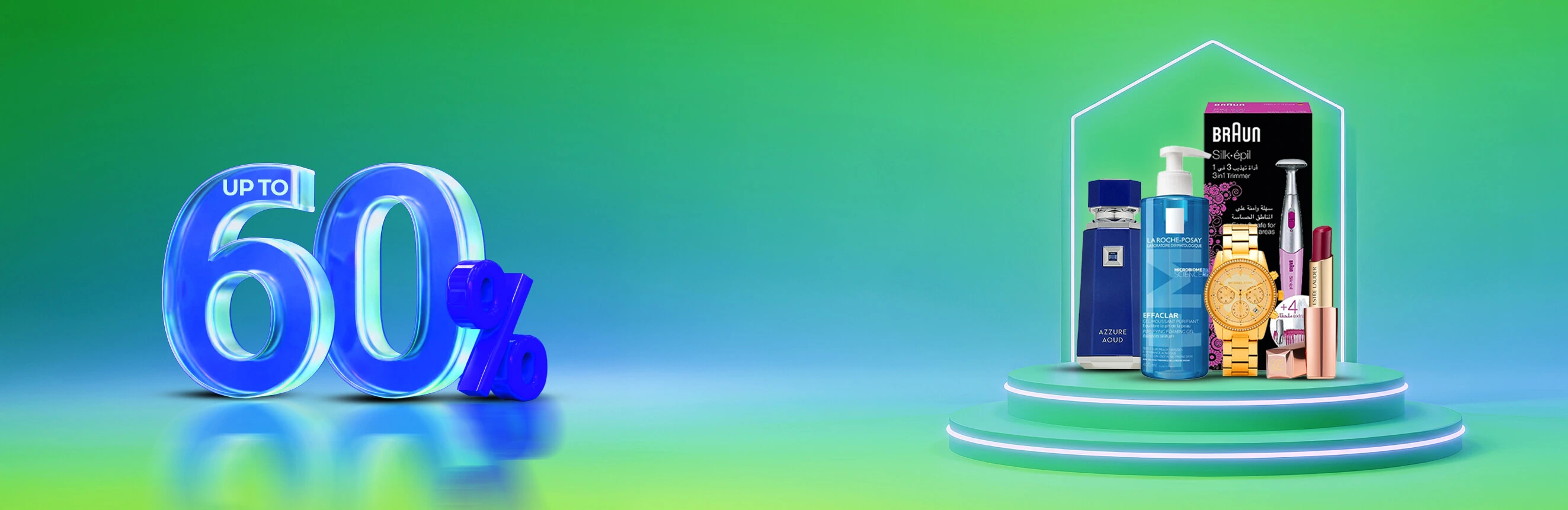 Namshi Promo Code: 30%-80% Off + 20% Extra discount