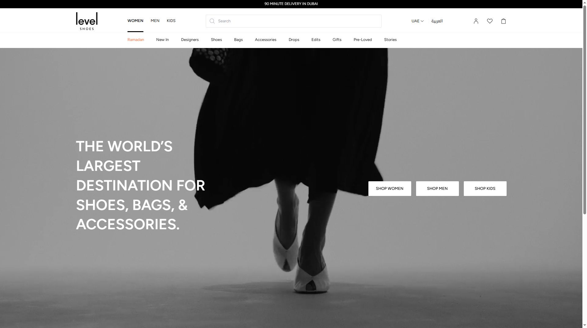 level shoes discount code uae