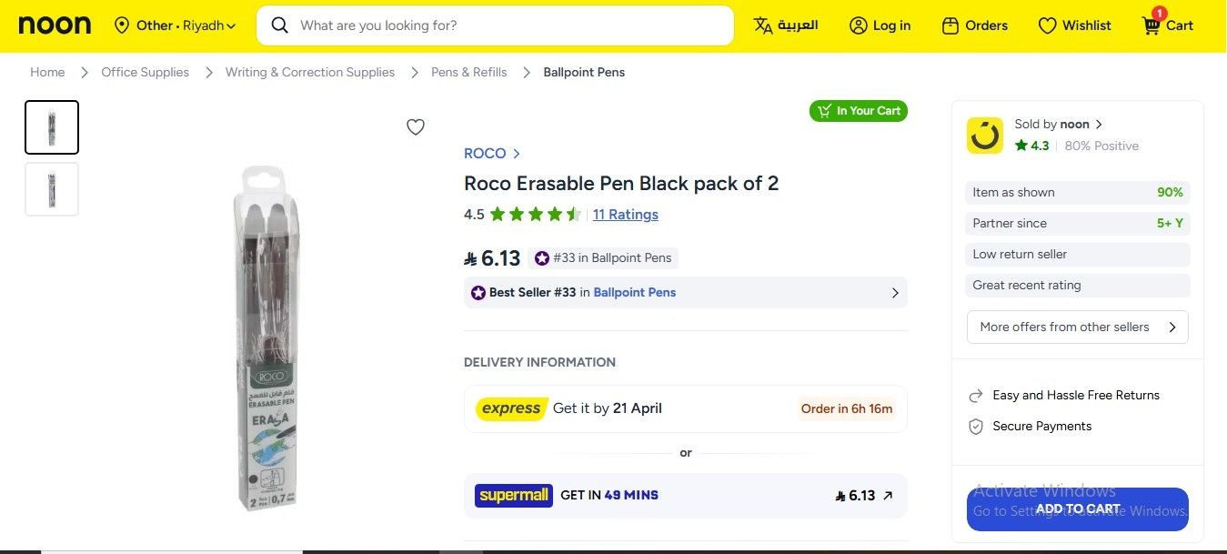 roco pen noon coupons 