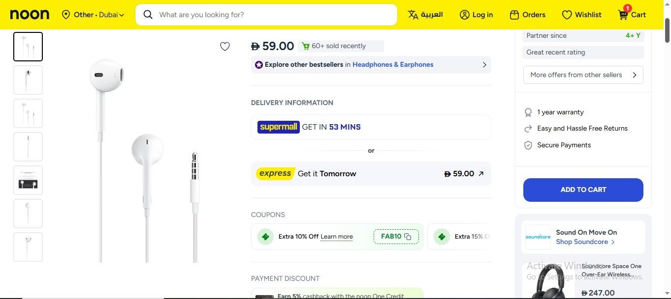 apple earpods price saudi