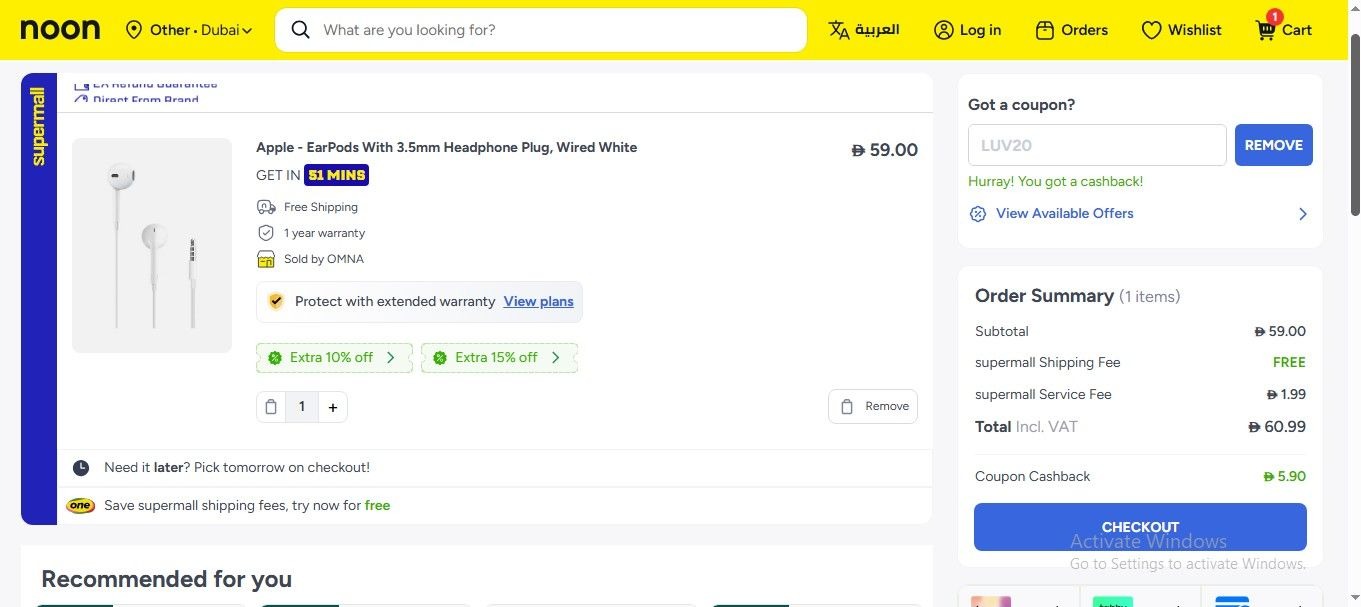 buy apple earpods noon saudi