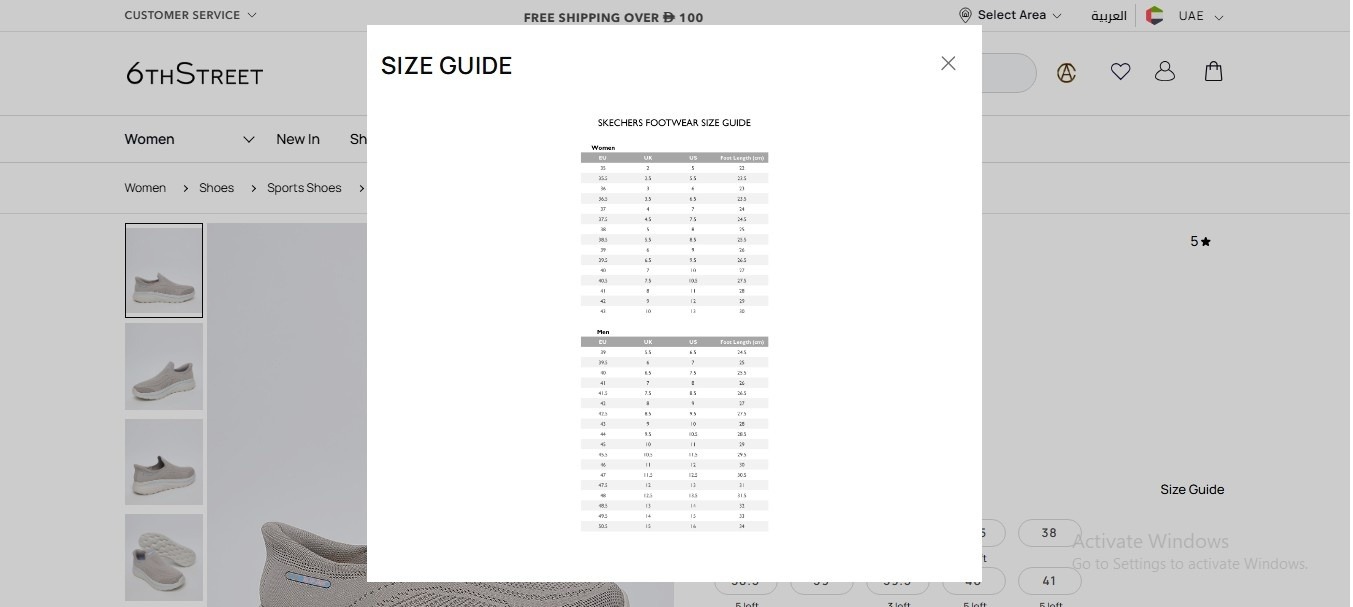 View the brand-specific size chart
