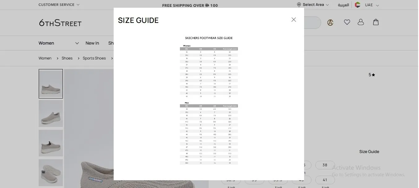 View the brand-specific size chart