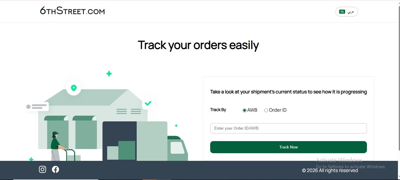 How to Track or Cancel Your 6th Street Order