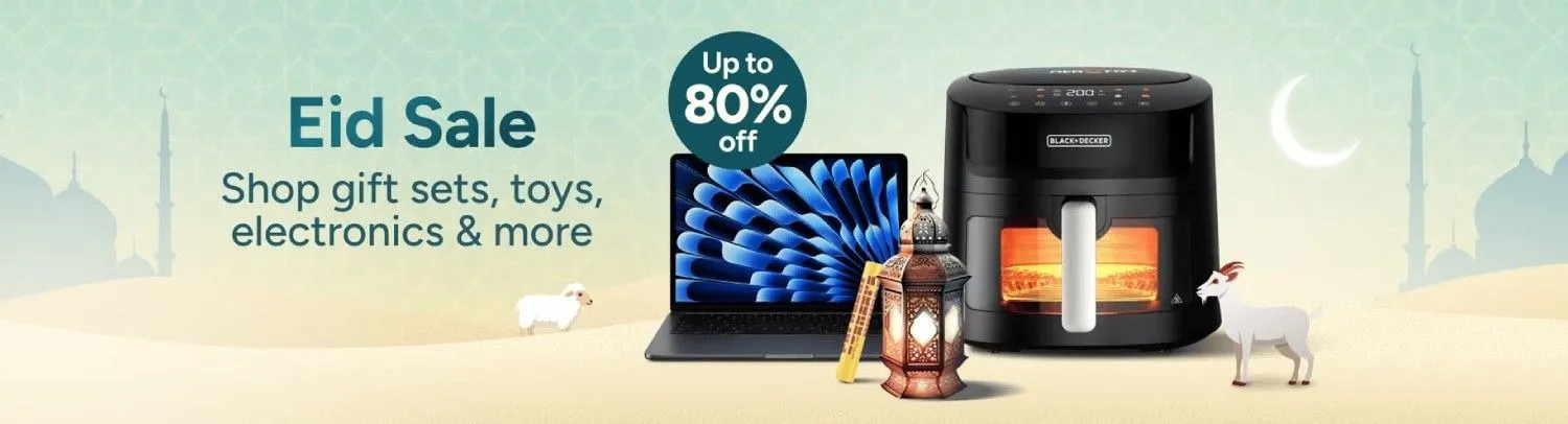 Noon Eid Al Adha Sale coupons codes 
